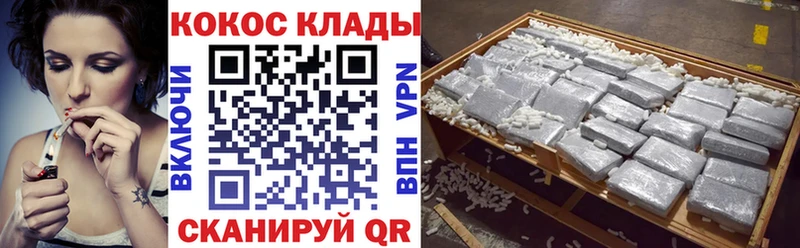 Купить закладку Амфетамин  Меф мяу мяу  МДМА  Канабис  Alpha PVP  ГАШИШ  Осташков