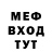 ГАШ гашик Serhii Seliverstov