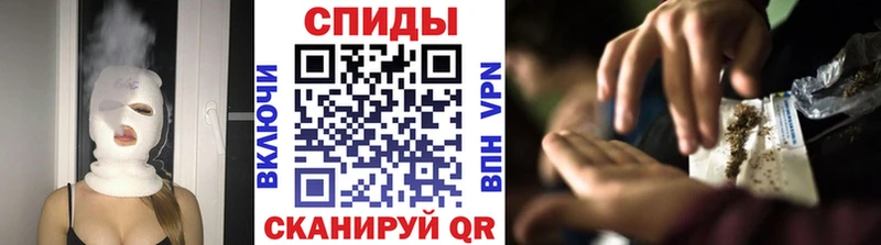 Купить  Осташков  БУТИРАТ оксибутират 