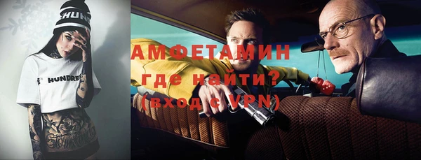 кокаин колумбия Снежногорск