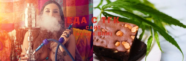 jwh Снежинск