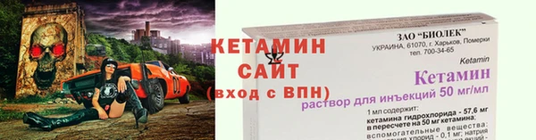 jwh Снежинск
