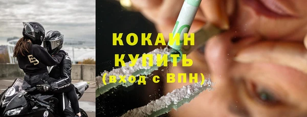 jwh Снежинск