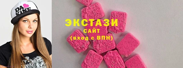 кокаин колумбия Снежногорск