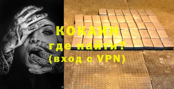jwh Снежинск