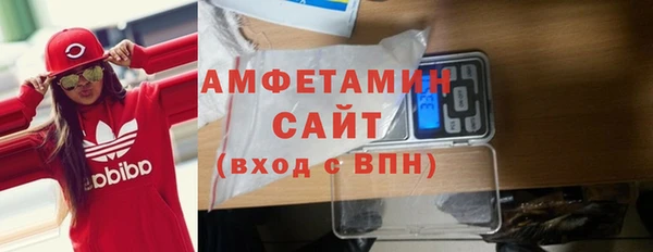 jwh Снежинск