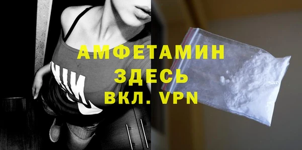 кокаин колумбия Снежногорск