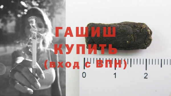 кокаин колумбия Снежногорск