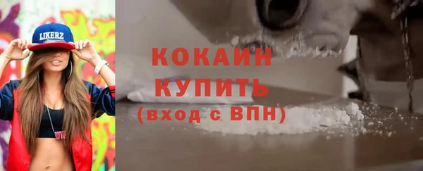 jwh Снежинск