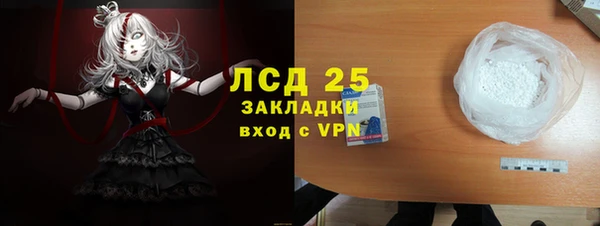 jwh Снежинск