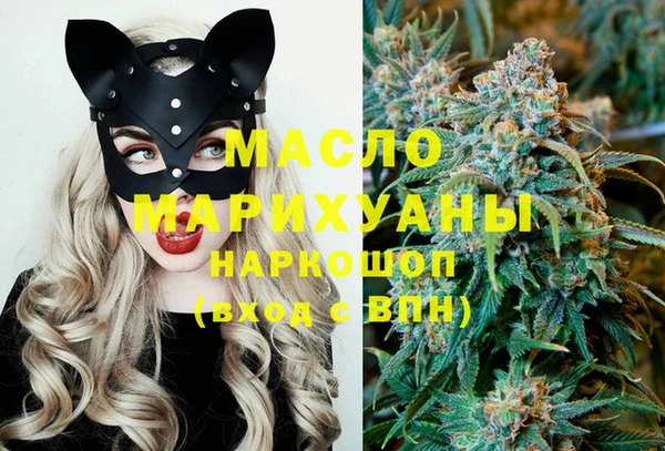 кокаин колумбия Снежногорск