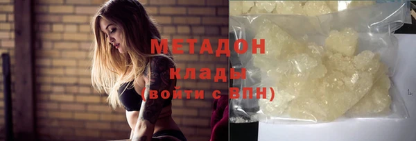 jwh Снежинск