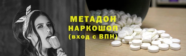 jwh Снежинск