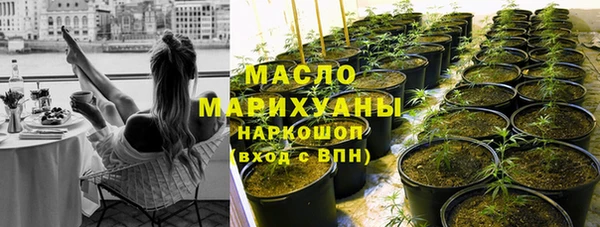 кокаин колумбия Снежногорск