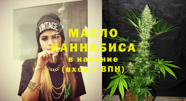 кокаин колумбия Снежногорск