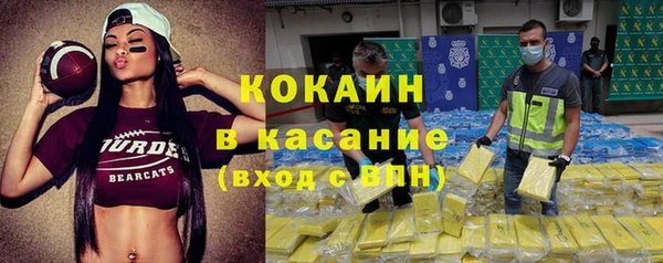 jwh Снежинск