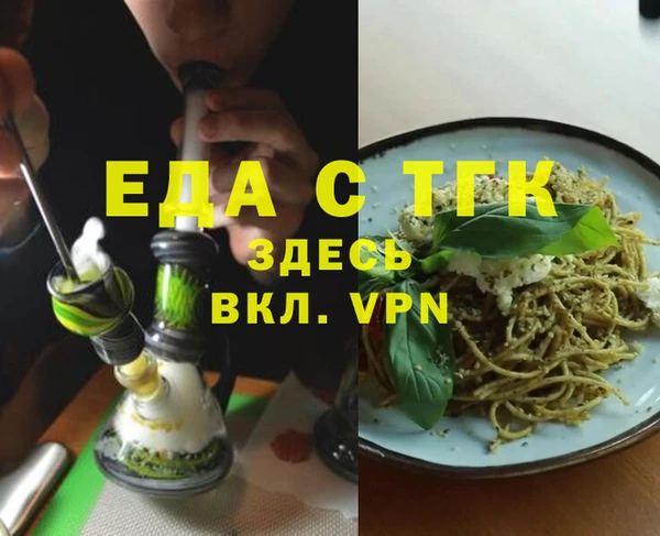 кокаин колумбия Снежногорск