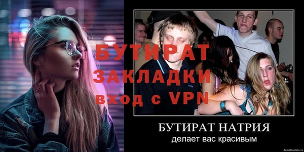 кокаин колумбия Снежногорск