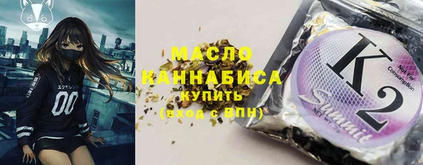 кокаин колумбия Снежногорск
