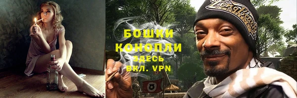 кокаин колумбия Снежногорск