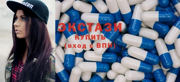 кокаин колумбия Снежногорск