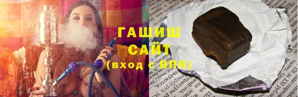 jwh Снежинск