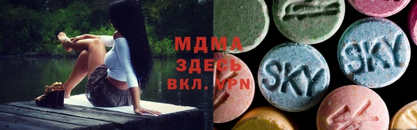 jwh Снежинск