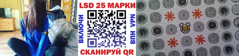 Купить где  Осташков  Марки N-bome 1,5мг 